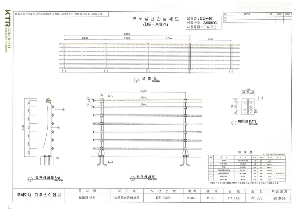 6977d18e8bcd11eda590f54d570b5907_1602642225_3637.jpg